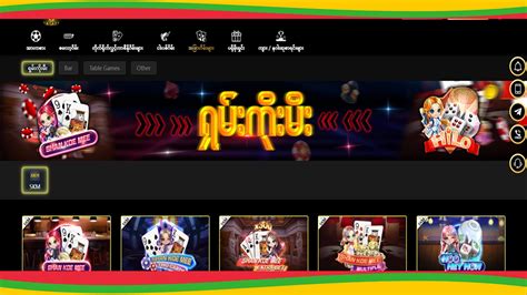 777kyat download apk old version|777Kyat Shan Koe Mee Old Versions APK Download.